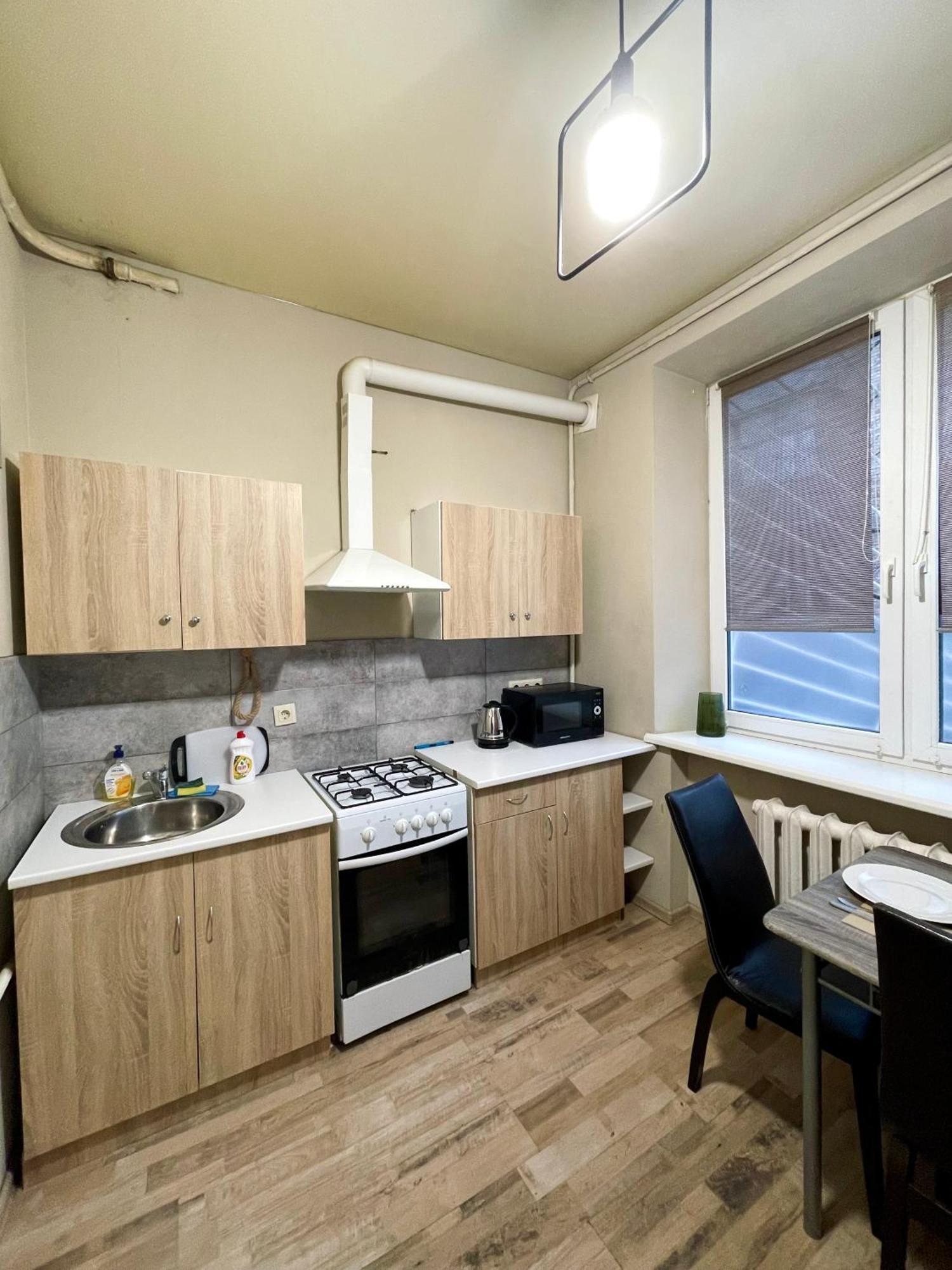 Apartment เคียฟ ภายนอก รูปภาพ